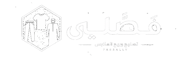 فصلي