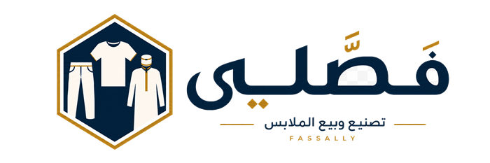 فصلي